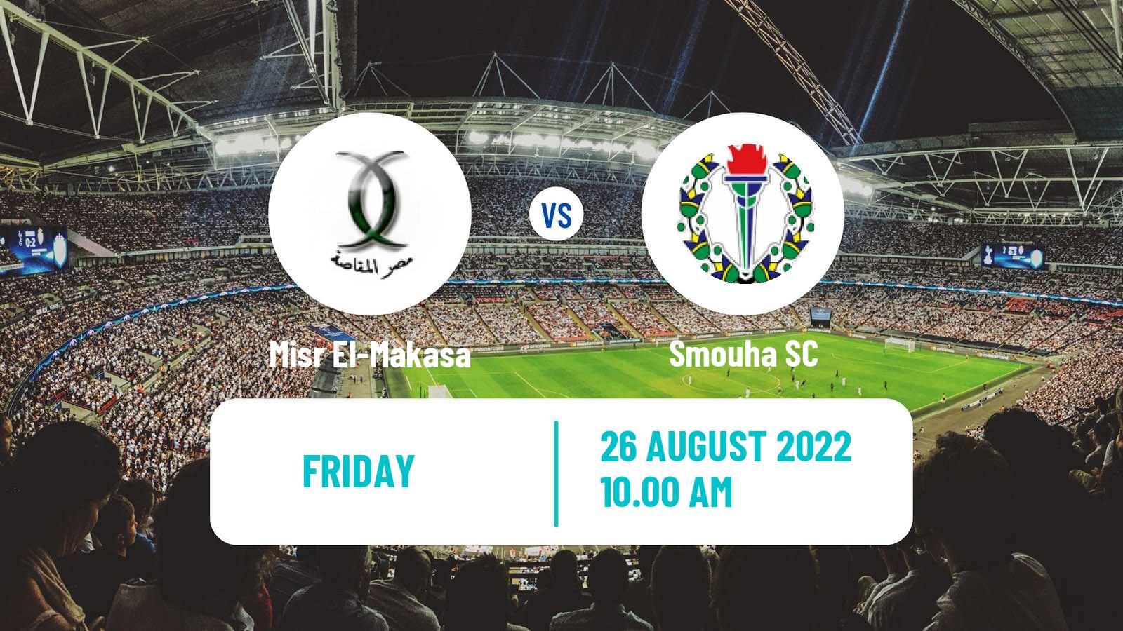Soccer Egyptian Premier League Misr El-Makasa - Smouha