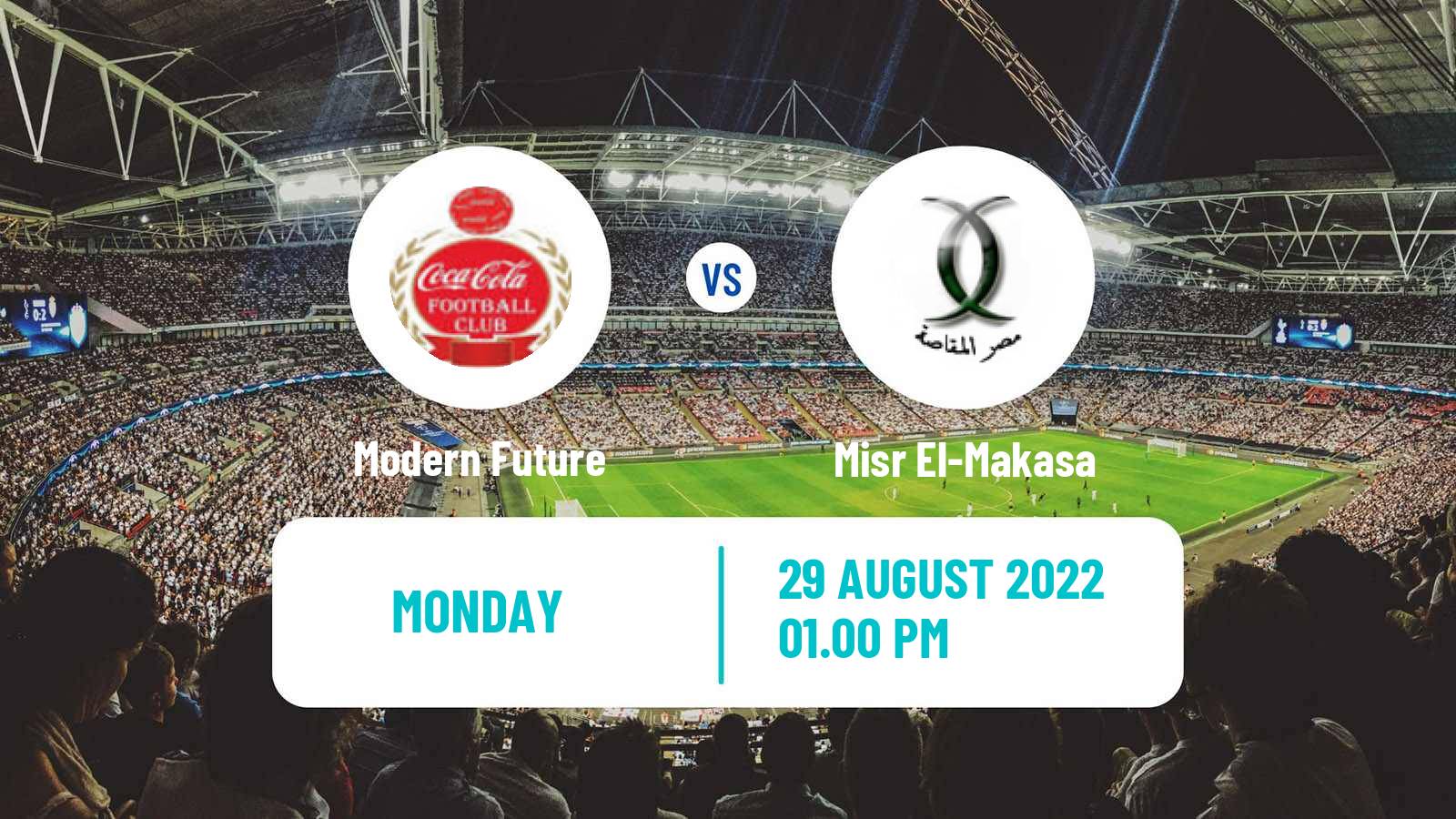 Soccer Egyptian Premier League Modern Sport - Misr El-Makasa