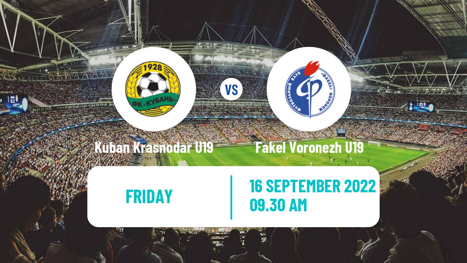 Football Russian Youth League Kuban Krasnodar U19 - Fakel Voronezh U19