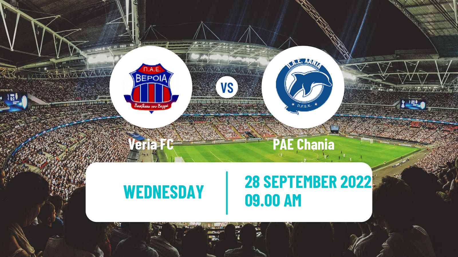 Soccer Greek Cup Veria - PAE Chania
