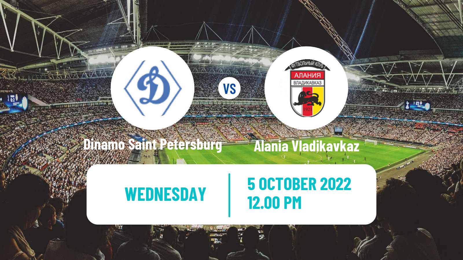 Soccer Russian Cup Dinamo Saint Petersburg - Alania Vladikavkaz