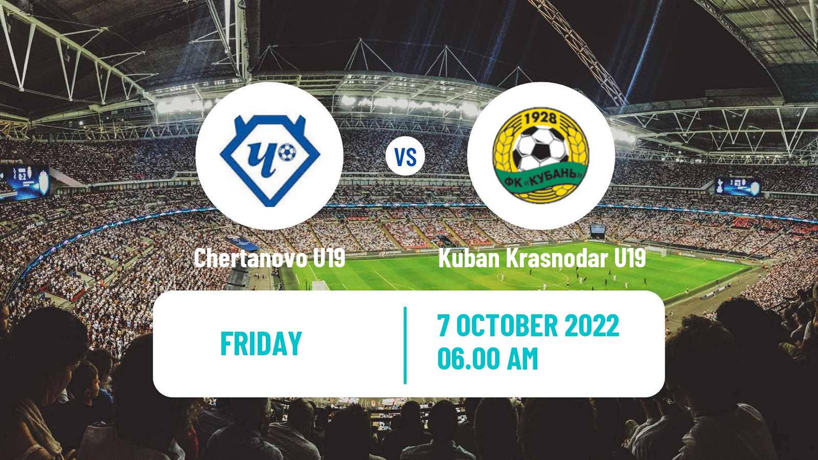 Football Russian Youth League Chertanovo U19 - Kuban Krasnodar U19