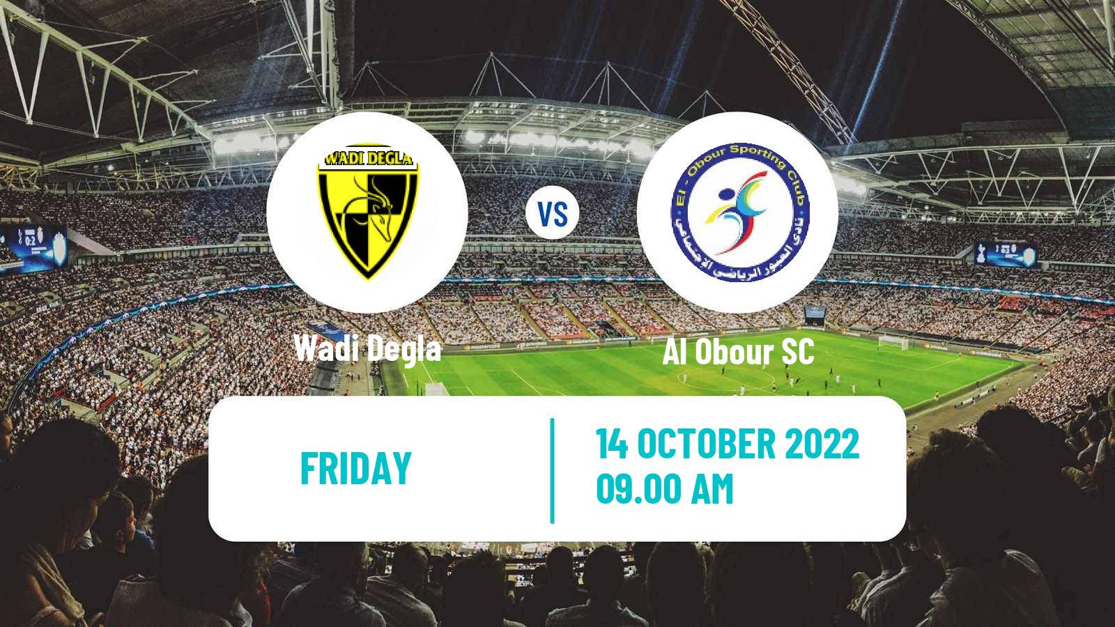 Soccer Egyptian Division 2 - Group B Wadi Degla - Al Obour