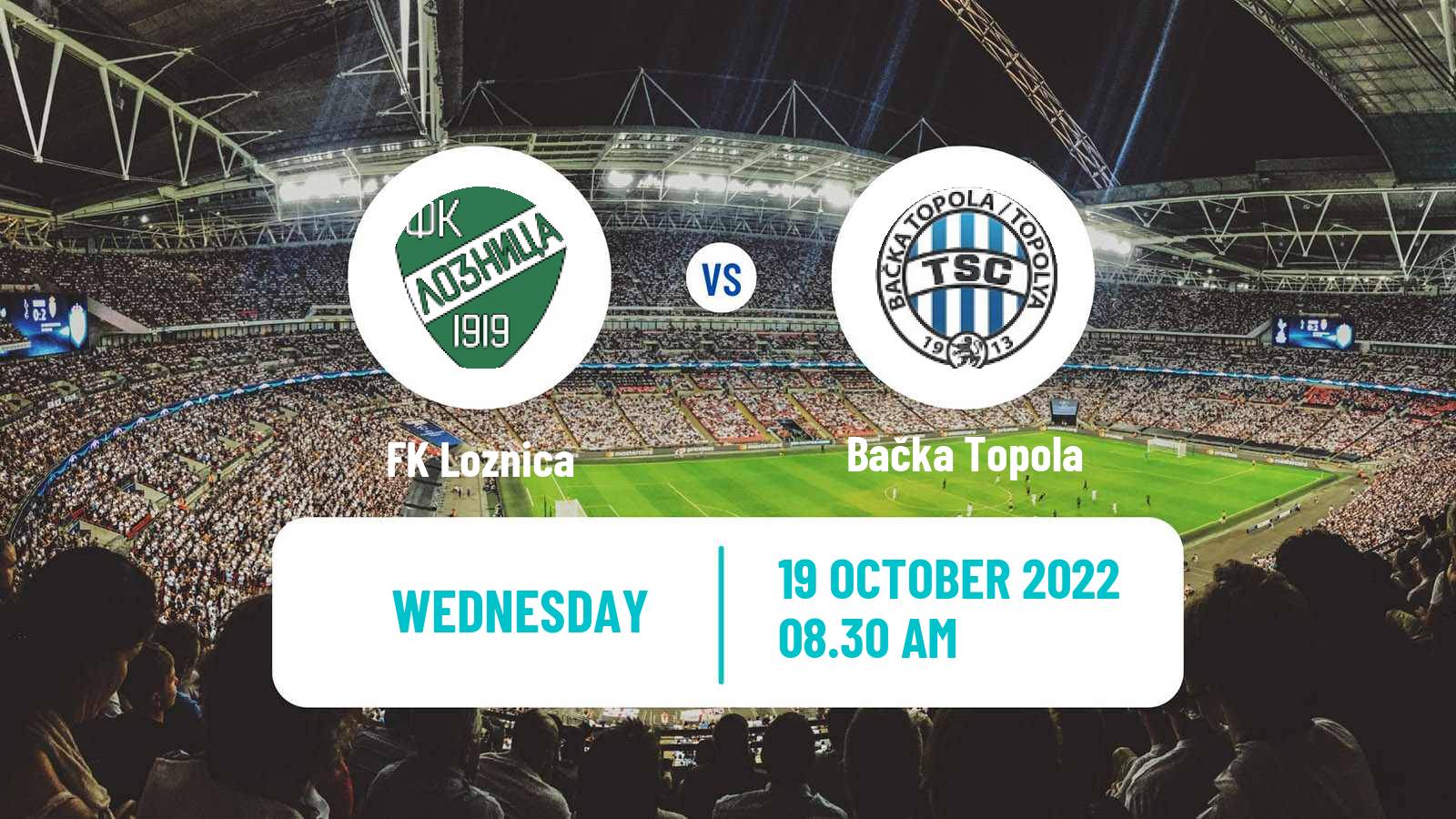 Soccer Serbian Cup Loznica - Bačka Topola