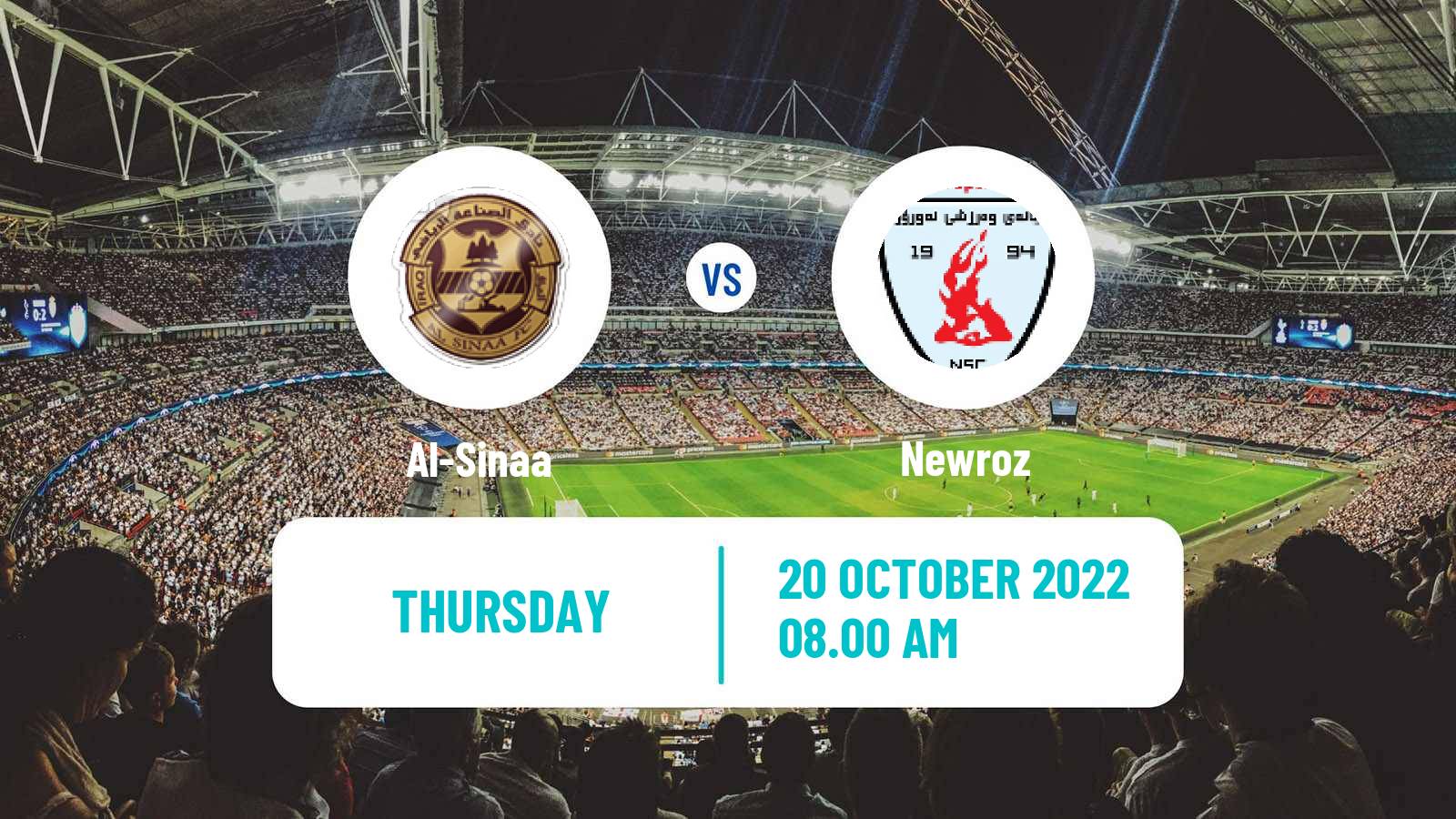 Soccer Iraqi Premier League Al-Sinaa - Newroz