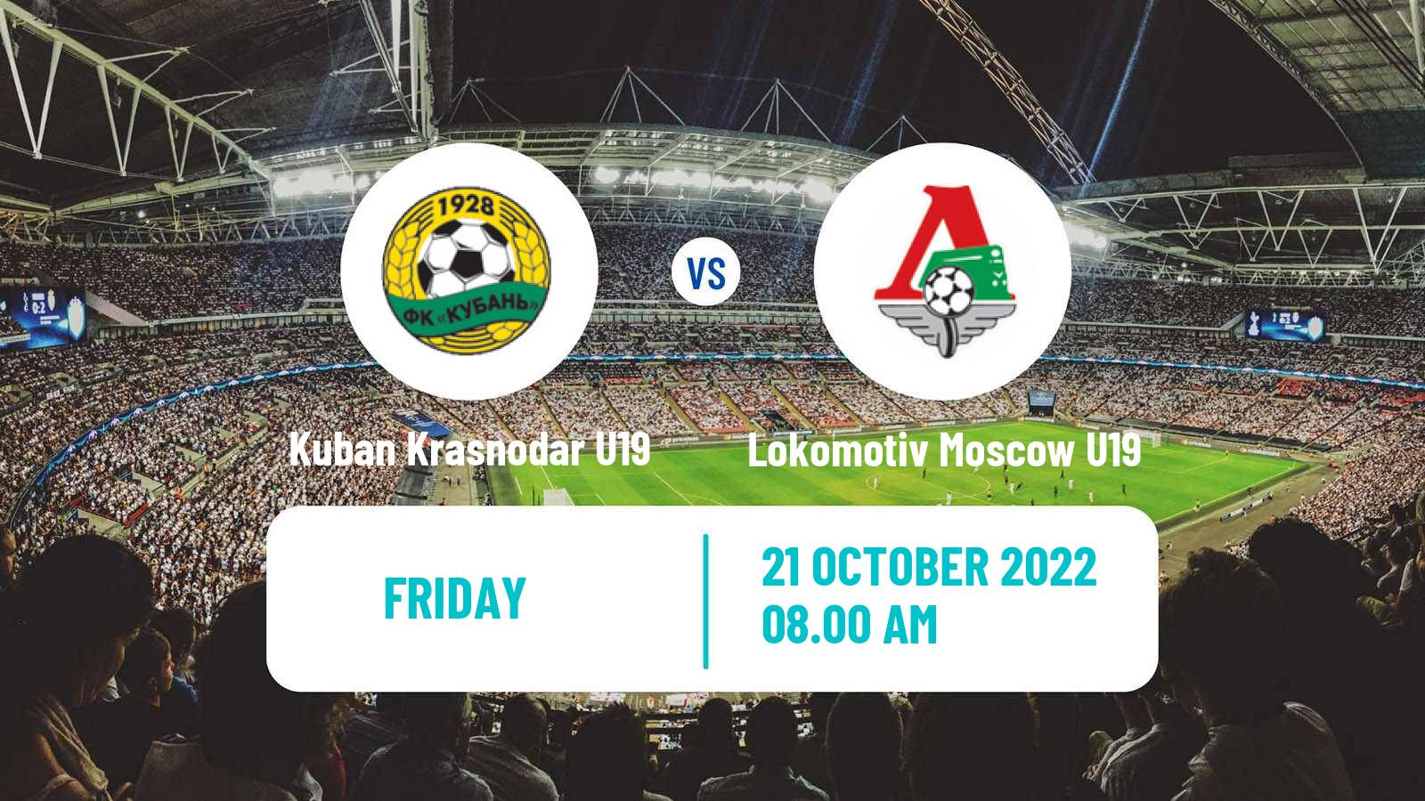 Football Russian Youth League Kuban Krasnodar U19 - Lokomotiv Moscow U19