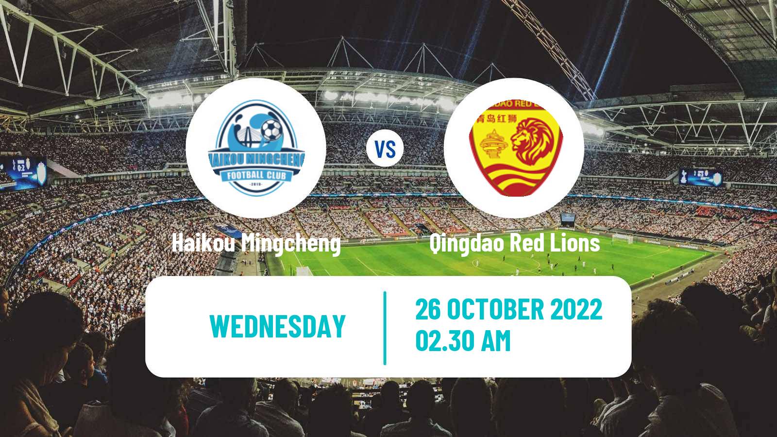 Soccer Chinese Yi League Kunming City - Qingdao Red Lions