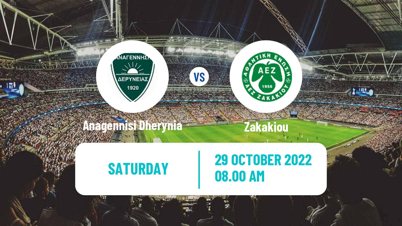 Soccer Cypriot Division 2 Anagennisi Dherynia - Zakakiou