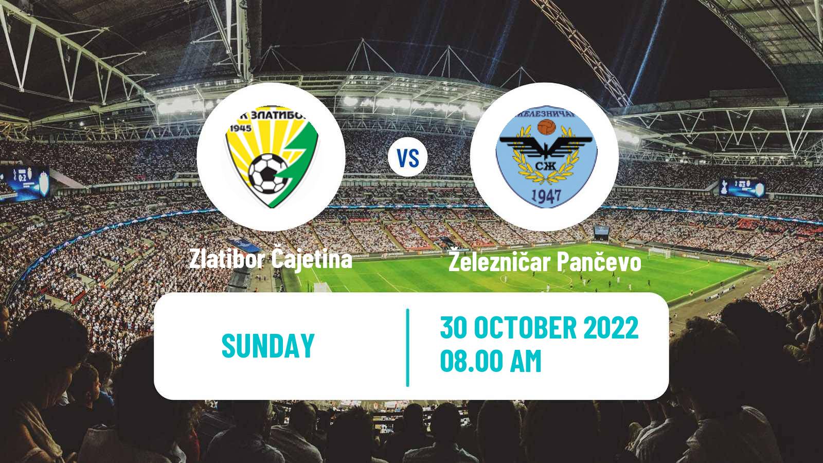 Soccer Serbian Prva Liga Zlatibor Čajetina - Železničar Pančevo