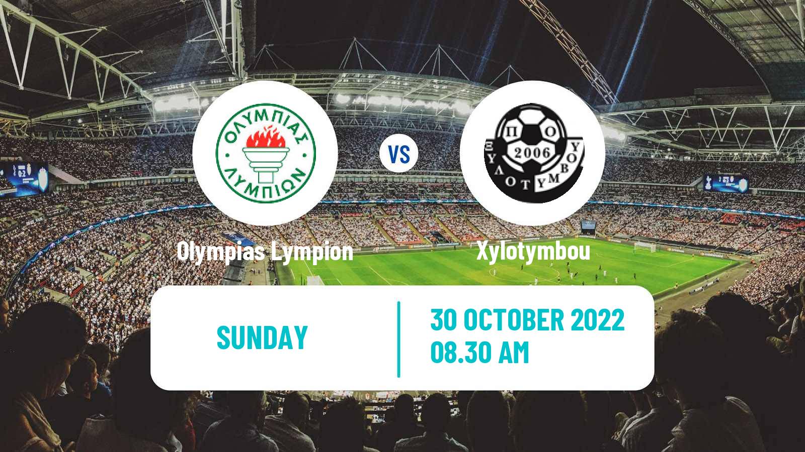 Soccer Cypriot Division 2 Olympias Lympion - Xylotymbou