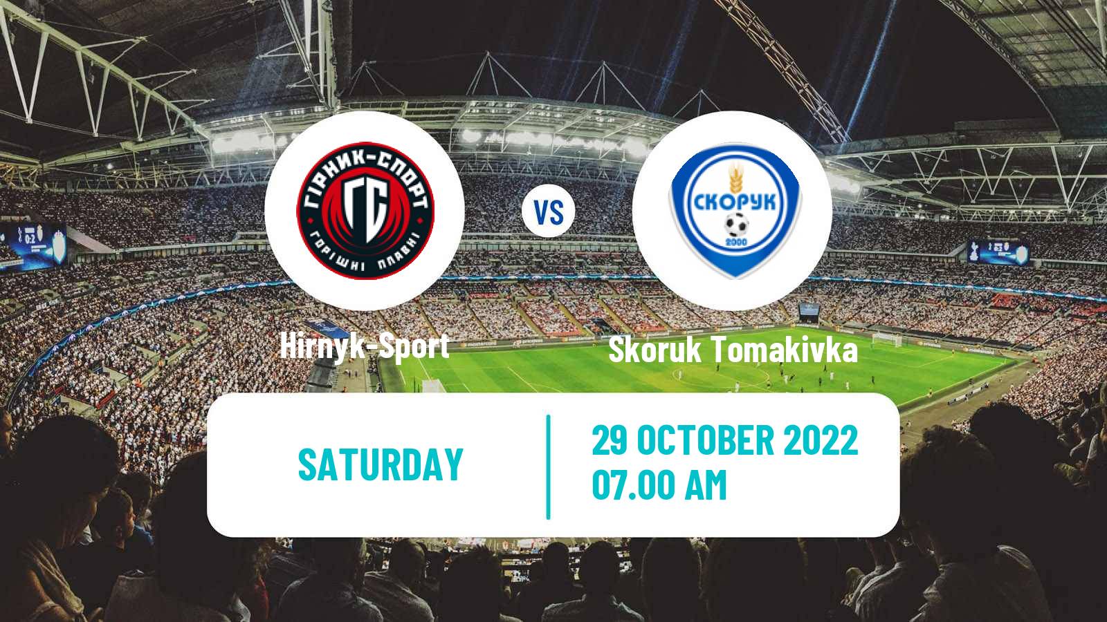 Soccer Ukrainian Persha Liga Hirnyk-Sport - Skoruk Tomakivka