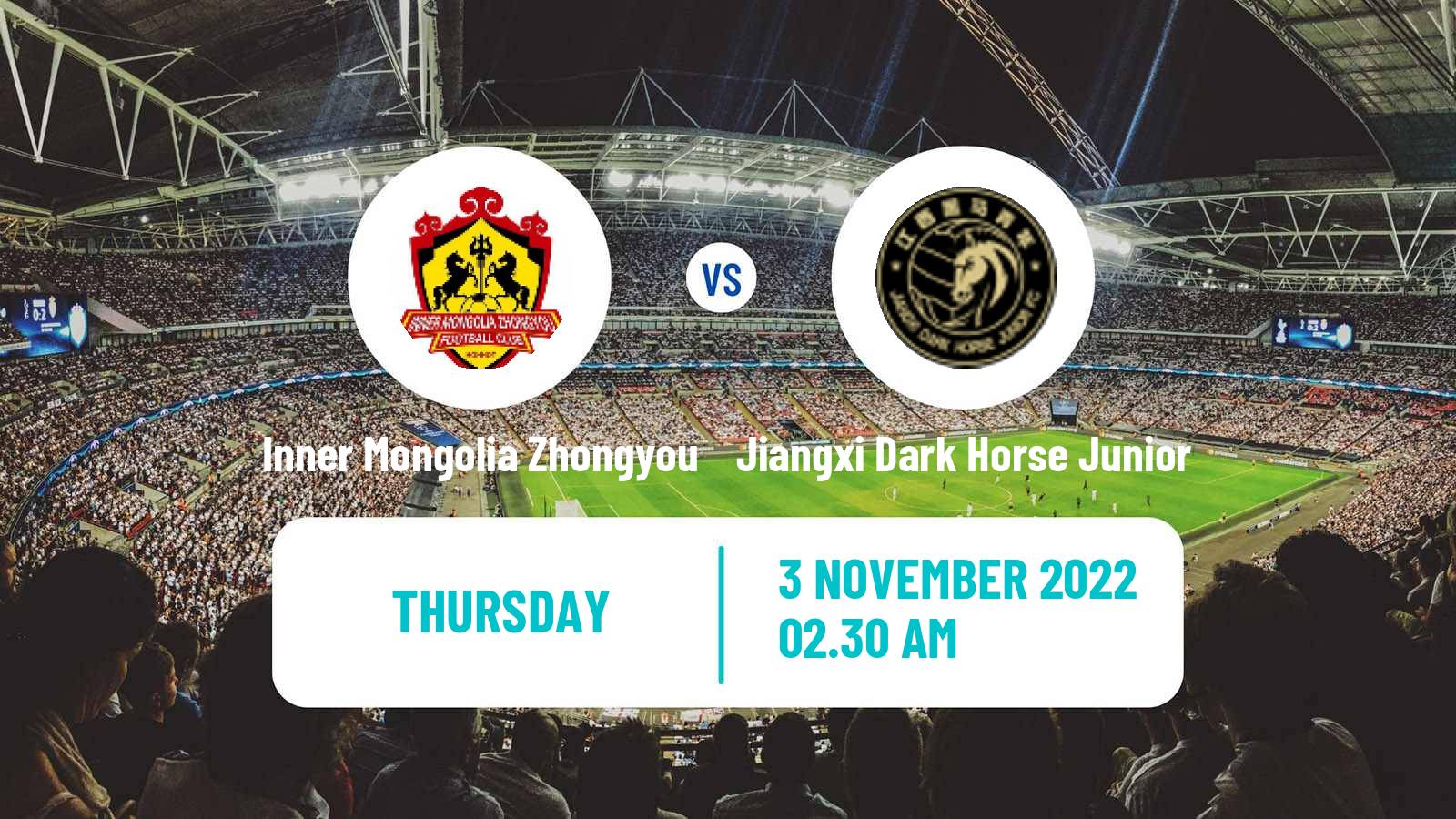 Soccer Chinese Yi League Inner Mongolia Zhongyou - Wenzhou Professional