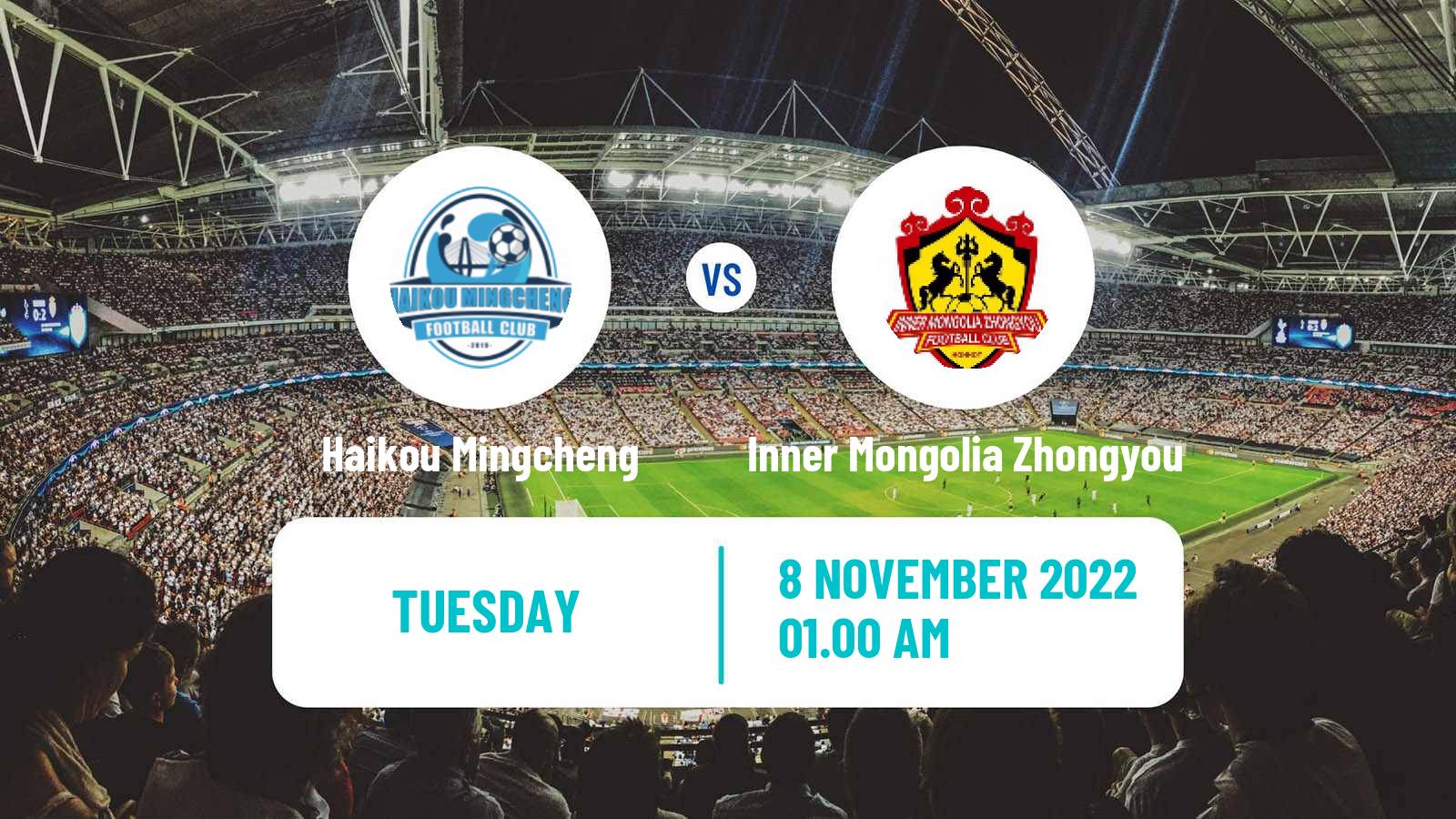 Soccer Chinese Yi League Kunming City - Inner Mongolia Zhongyou