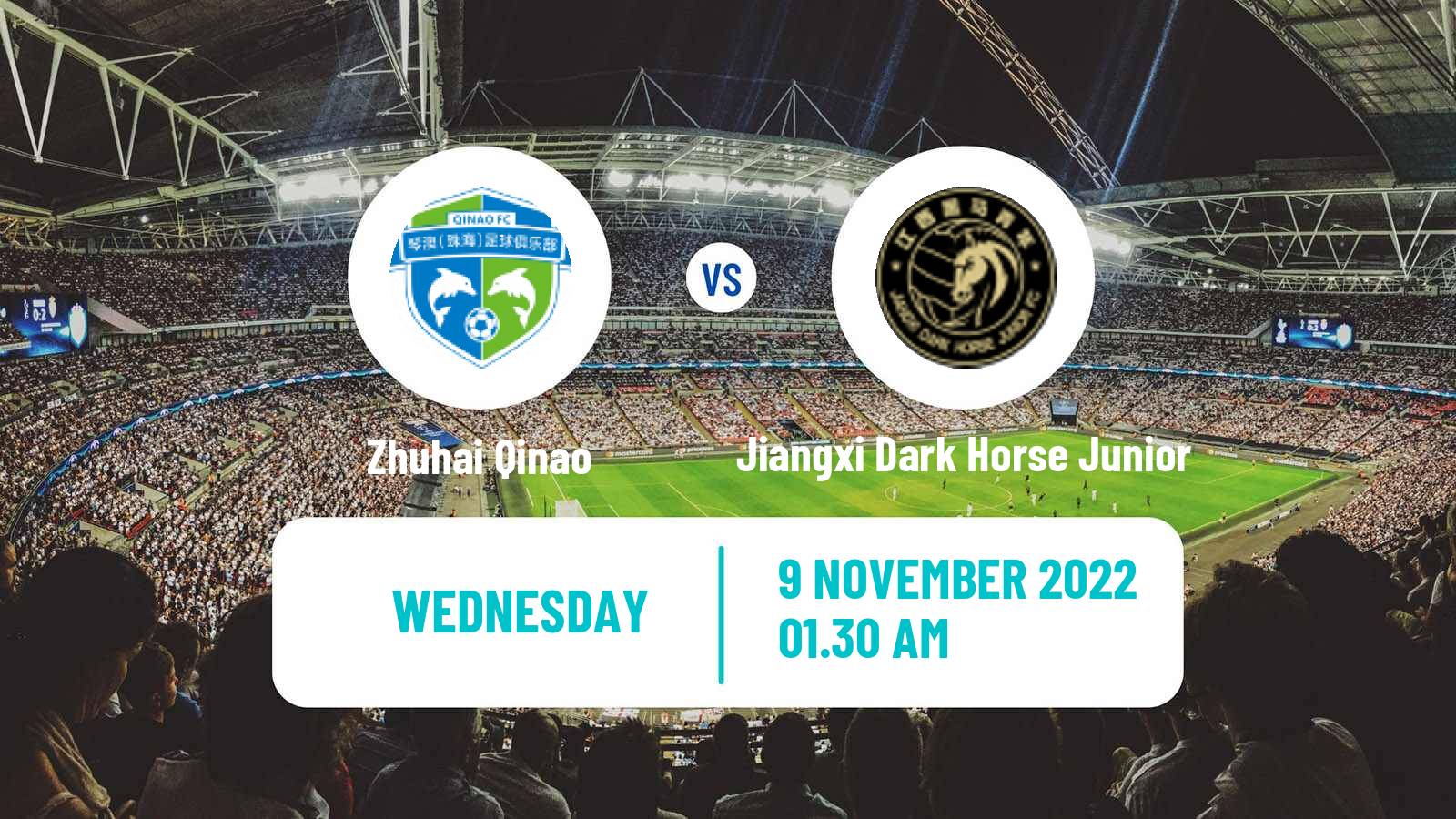Soccer Chinese Yi League Zhuhai Qin'ao - Wenzhou Professional