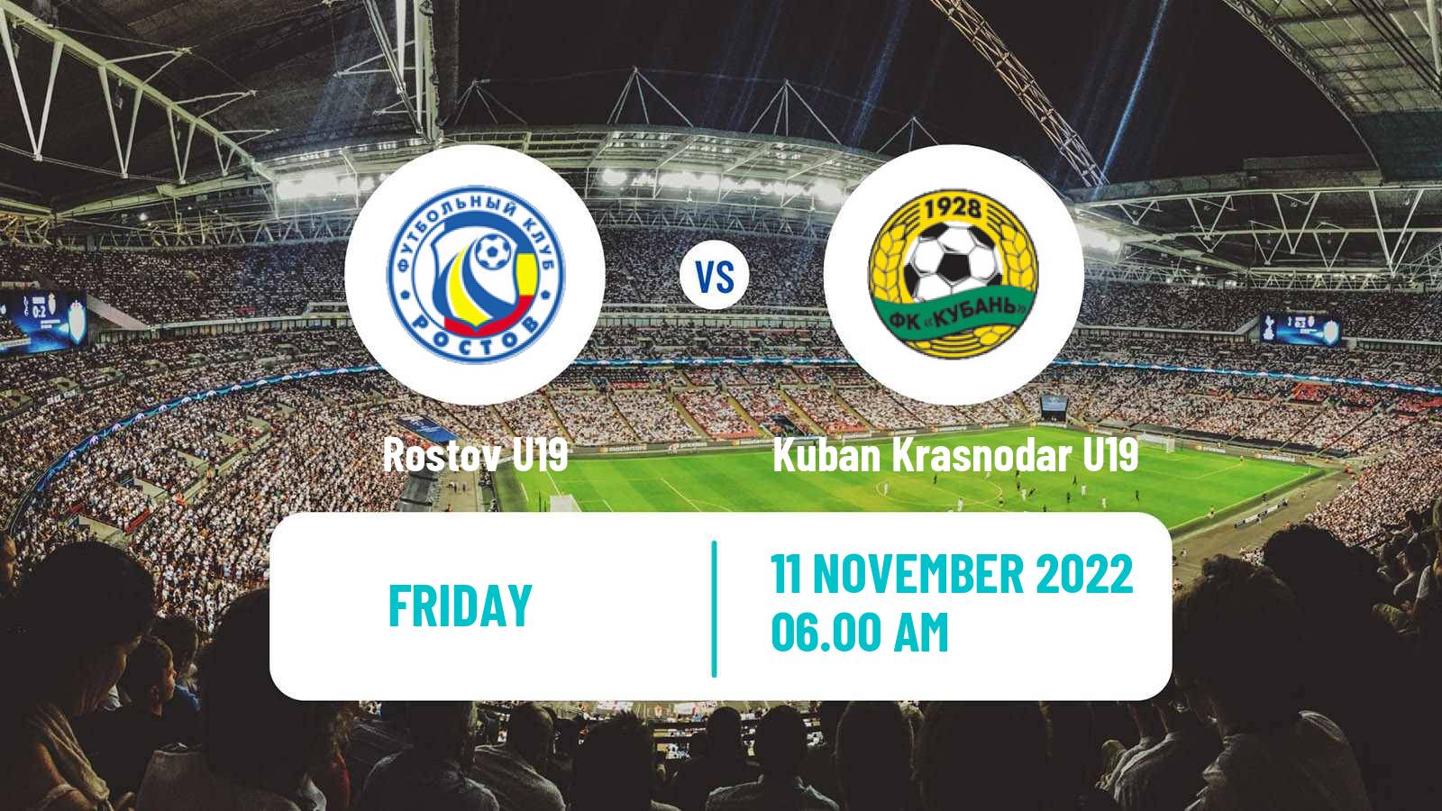 Football Russian Youth League Rostov U19 - Kuban Krasnodar U19