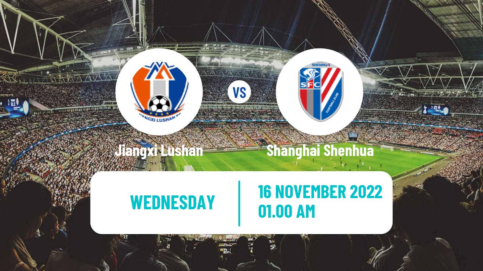 Soccer Chinese FA Cup Jiangxi Lushan - Shanghai Shenhua