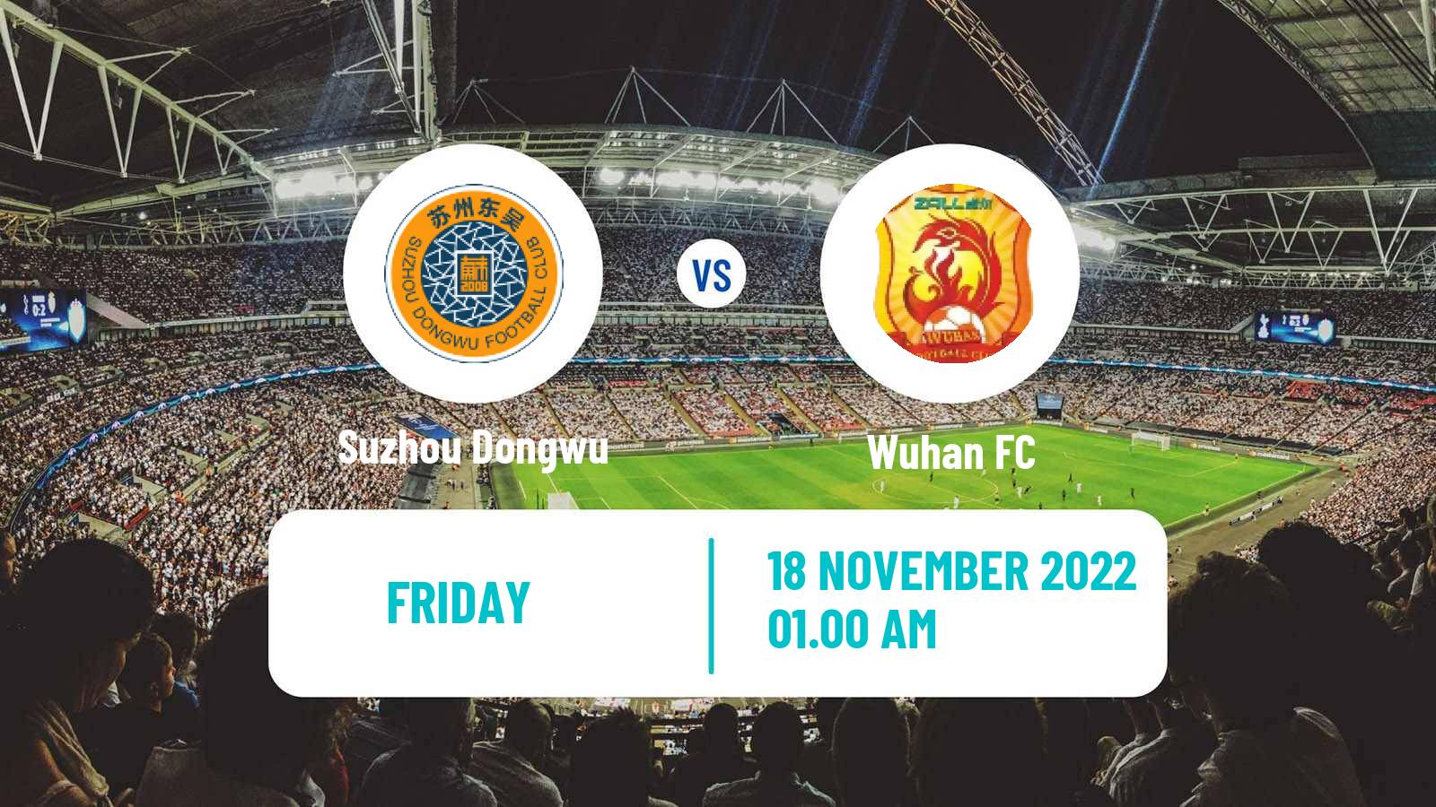Soccer Chinese FA Cup Suzhou Dongwu - Wuhan