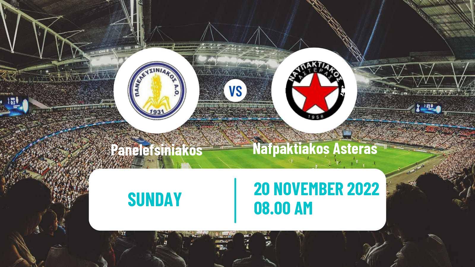 Soccer Greek Gamma Ethniki - Group 3 Panelefsiniakos - Nafpaktiakos Asteras