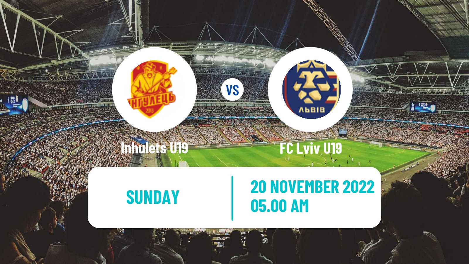 Soccer Ukranian Youth League Inhulets U19 - Lviv U19