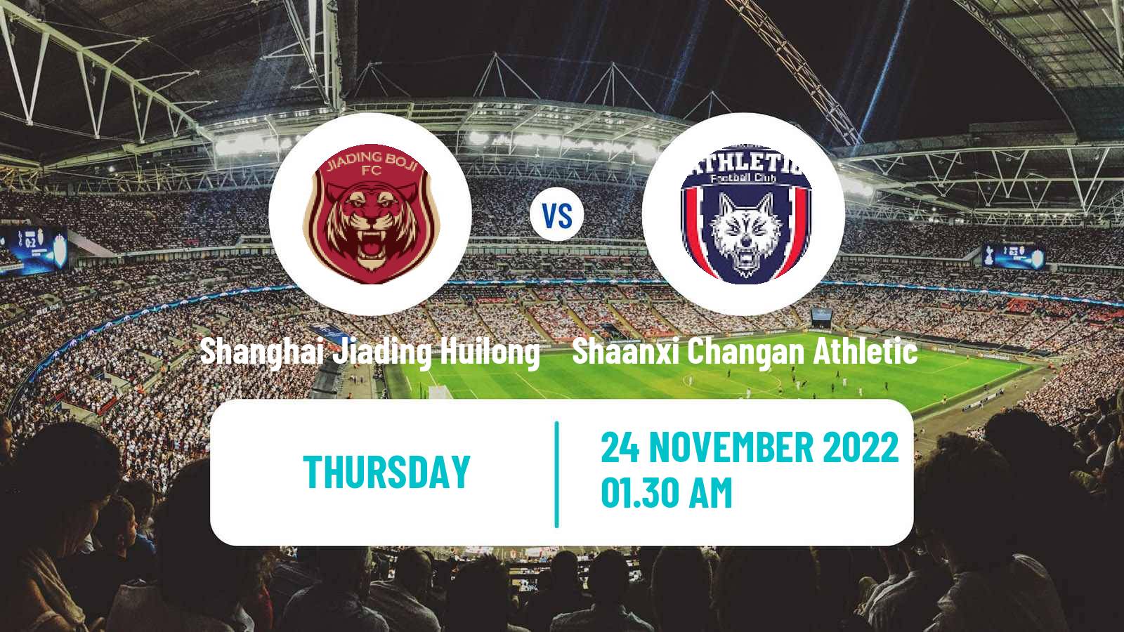 Soccer Chinese Jia League Shanghai Jiading Huilong - Shaanxi Chang'an Athletic