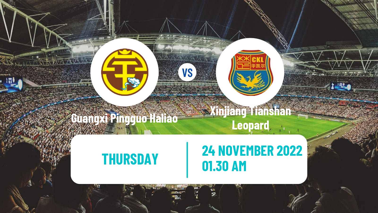 Football Chinese Jia League Guangxi Pingguo Haliao - Xinjiang Tianshan Leopard