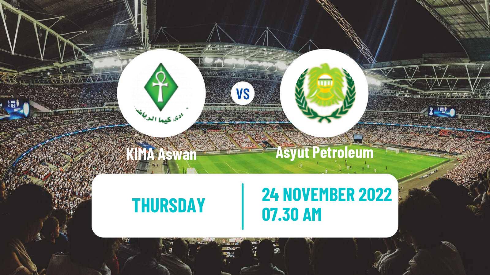 Soccer Egyptian Division 2 - Group A KIMA Aswan - Asyut Petroleum