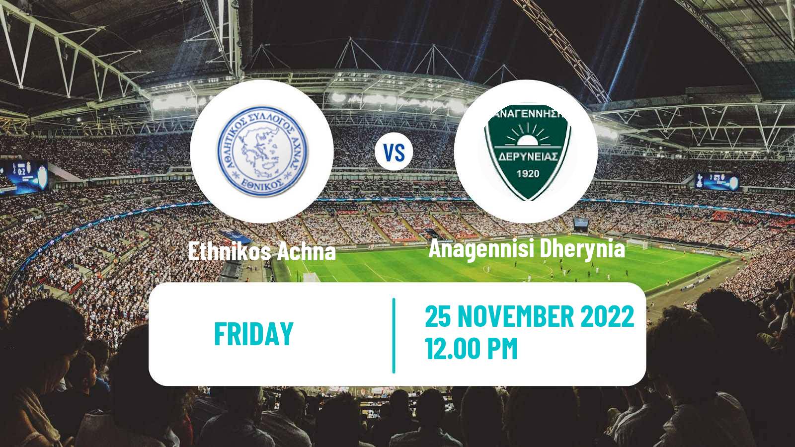 Soccer Cypriot Division 2 Ethnikos Achna - Anagennisi Dherynia