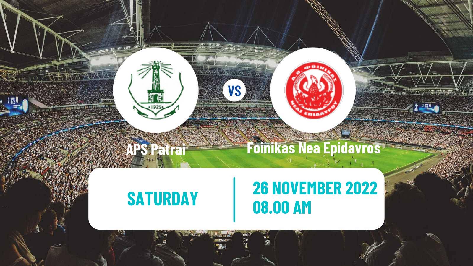 Soccer Greek Gamma Ethniki - Group 4 Patrai - Foinikas Nea Epidavros