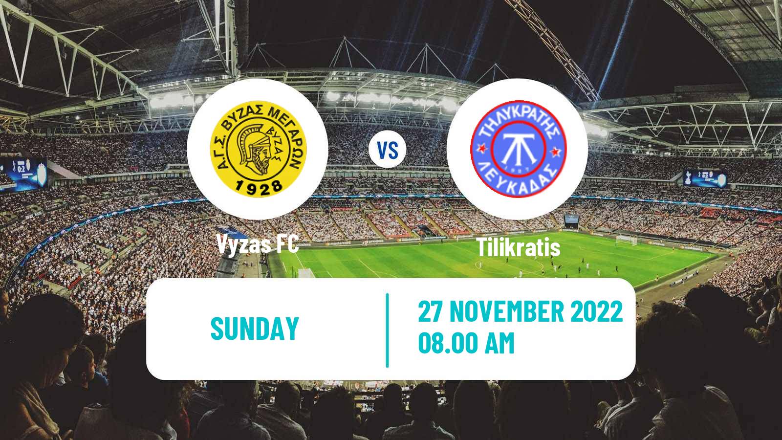 Soccer Greek Gamma Ethniki - Group 3 Vyzas - Tilikratis