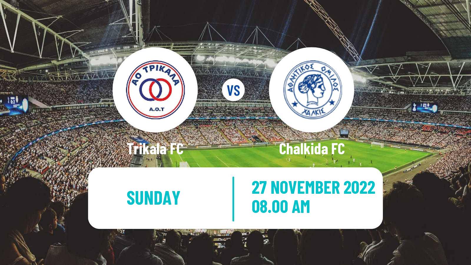 Soccer Greek Gamma Ethniki - Group 3 Trikala - Chalkida