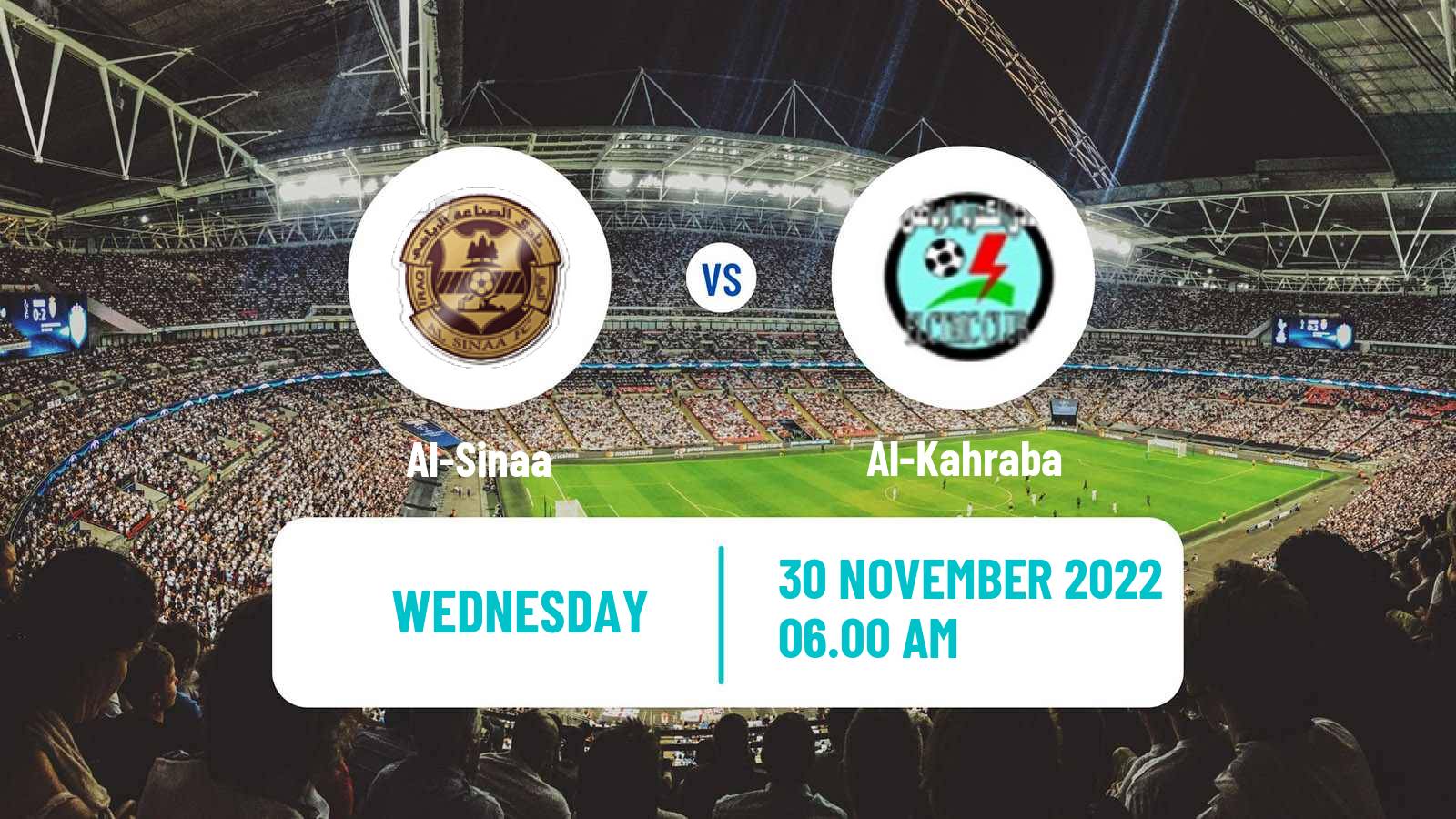 Soccer Iraqi Premier League Al-Sinaa - Al-Kahraba