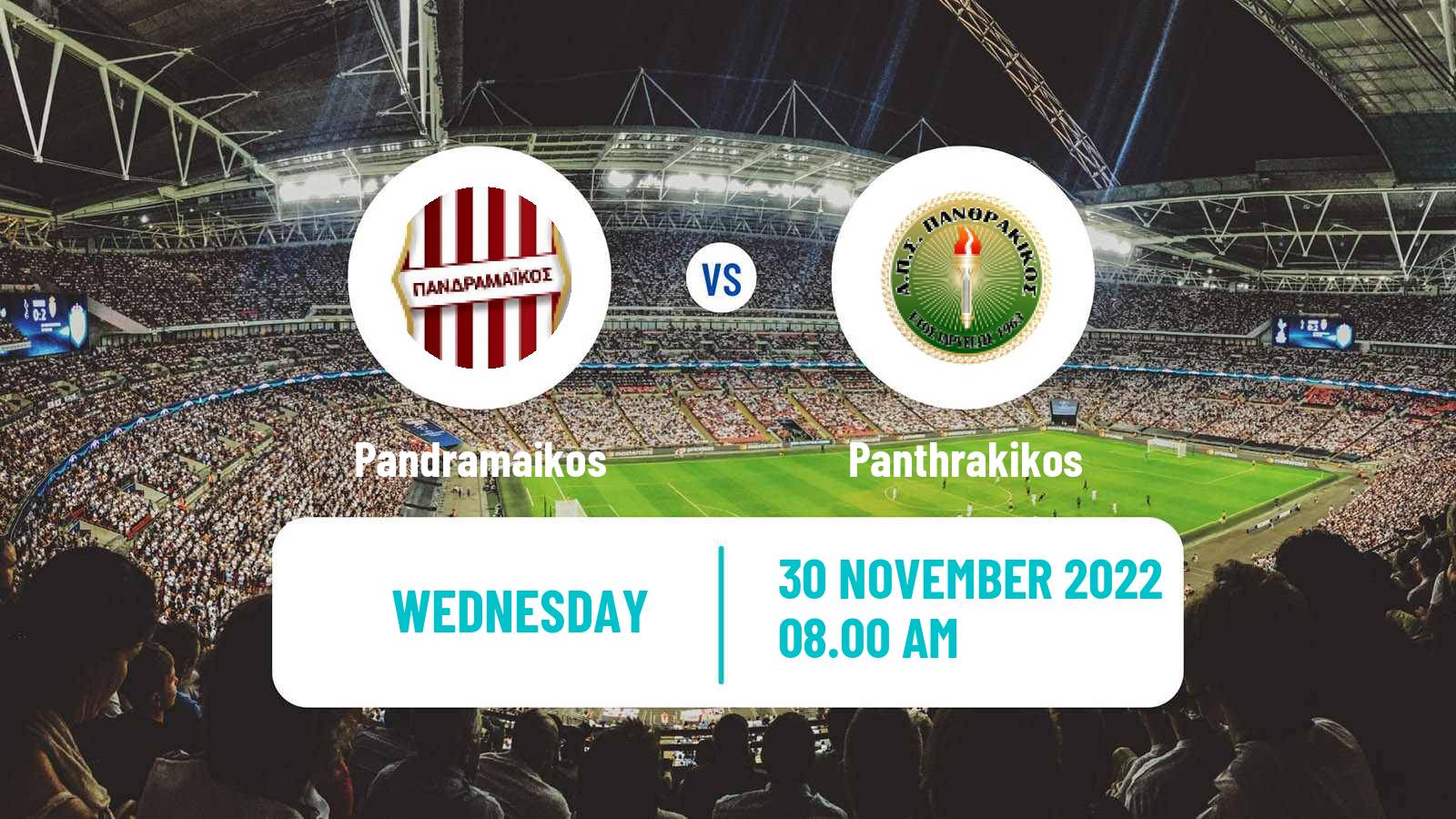 Soccer Greek Gamma Ethniki - Group 1 Pandramaikos - Panthrakikos