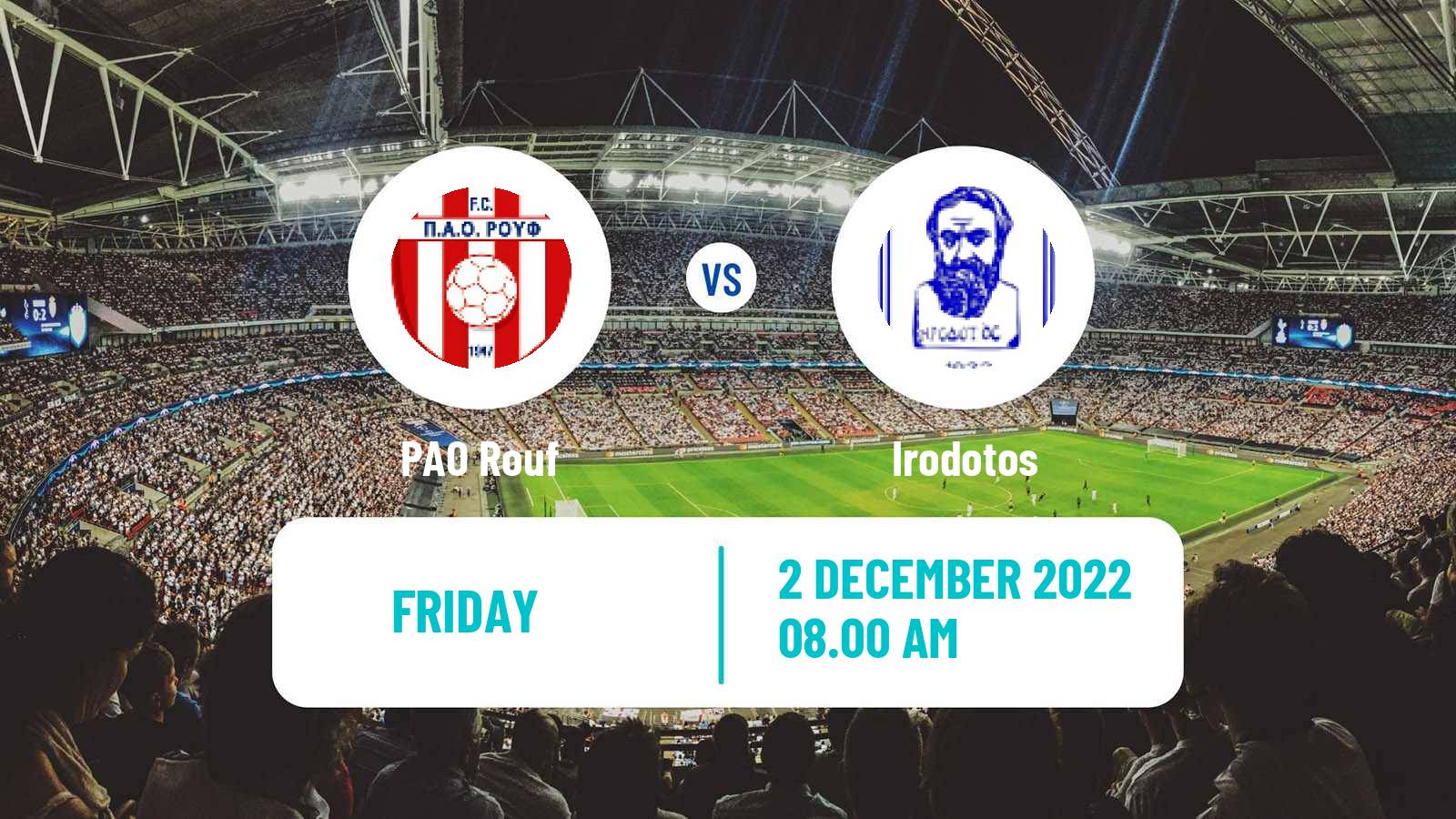 Soccer Greek Super League 2 PAO Rouf - Irodotos