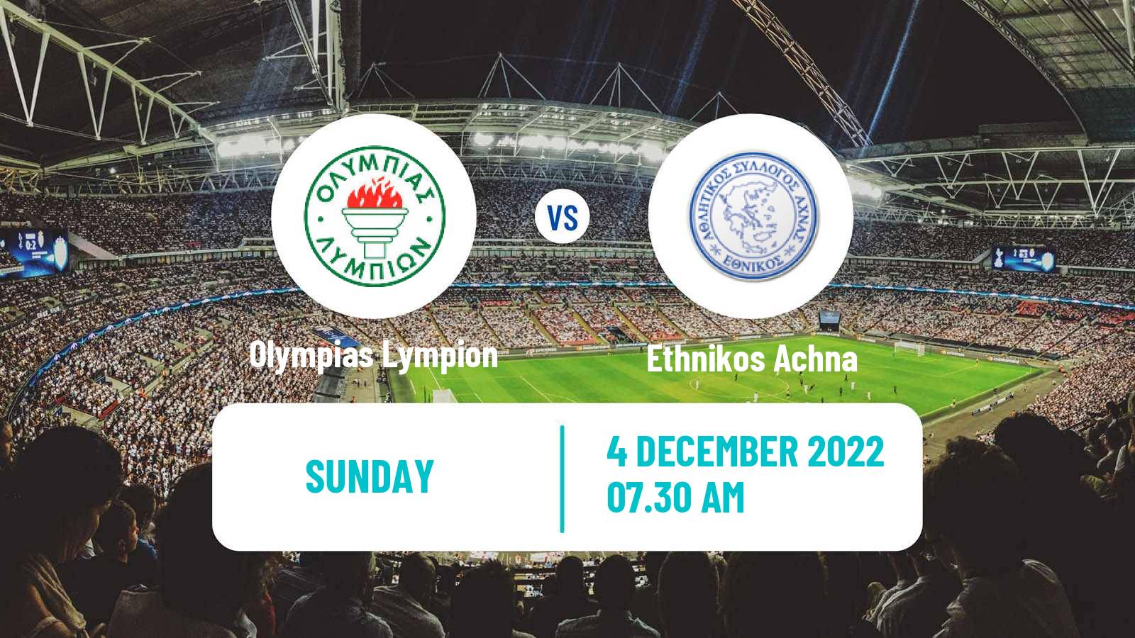 Soccer Cypriot Division 2 Olympias Lympion - Ethnikos Achna
