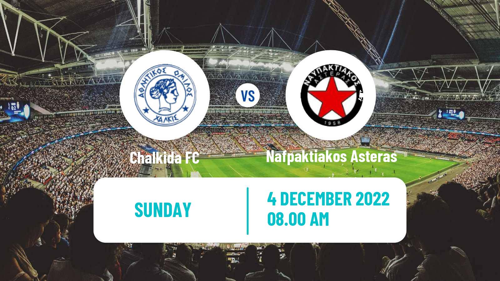 Soccer Greek Gamma Ethniki - Group 3 Chalkida - Nafpaktiakos Asteras