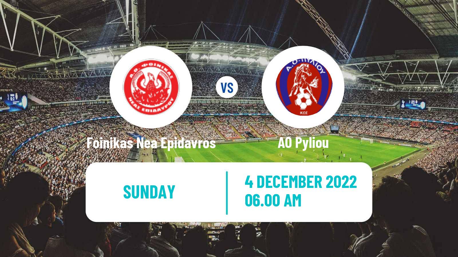 Soccer Greek Gamma Ethniki - Group 4 Foinikas Nea Epidavros - Pyliou