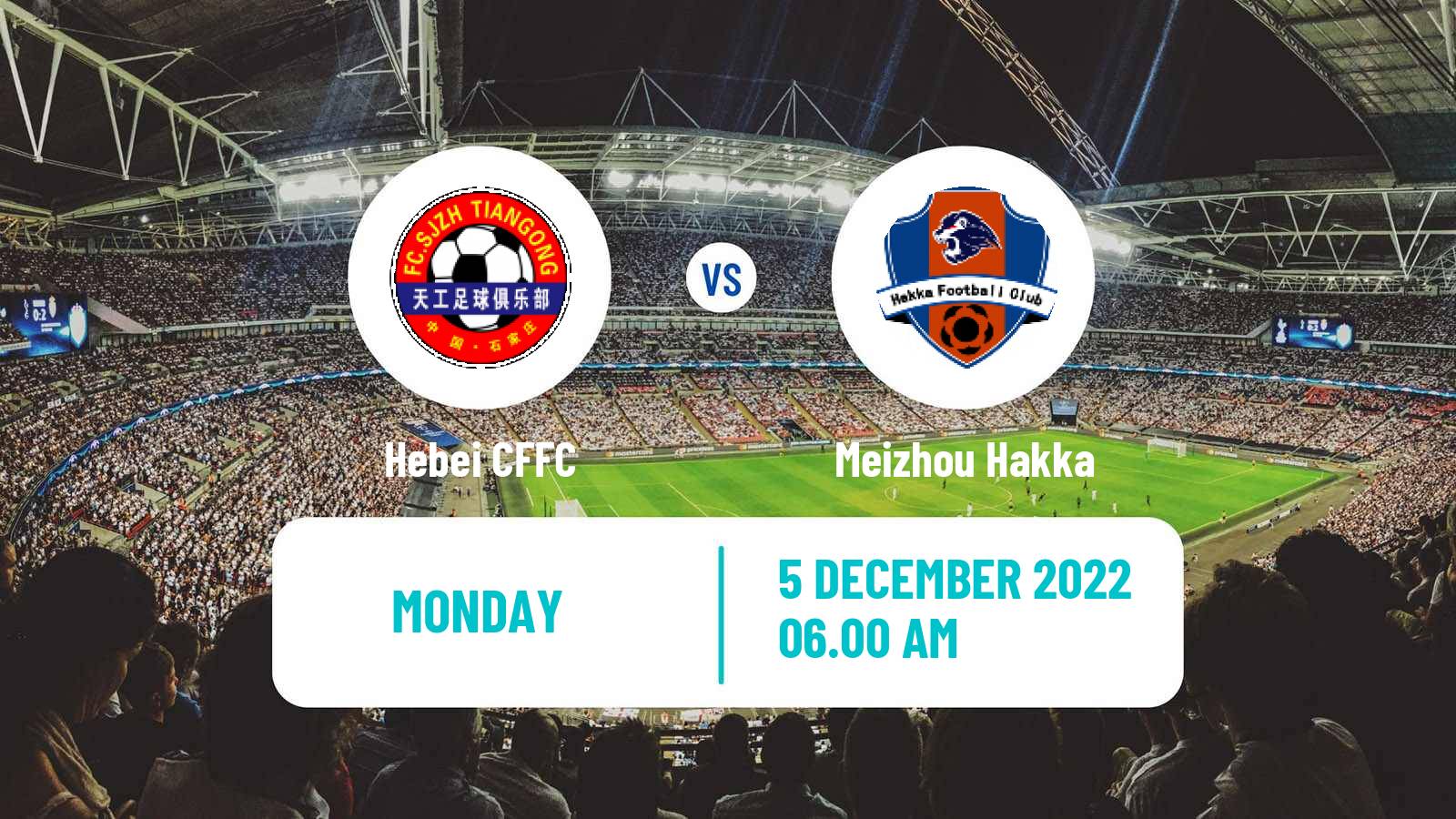 Soccer Chinese Super League Hebei CFFC - Meizhou Hakka