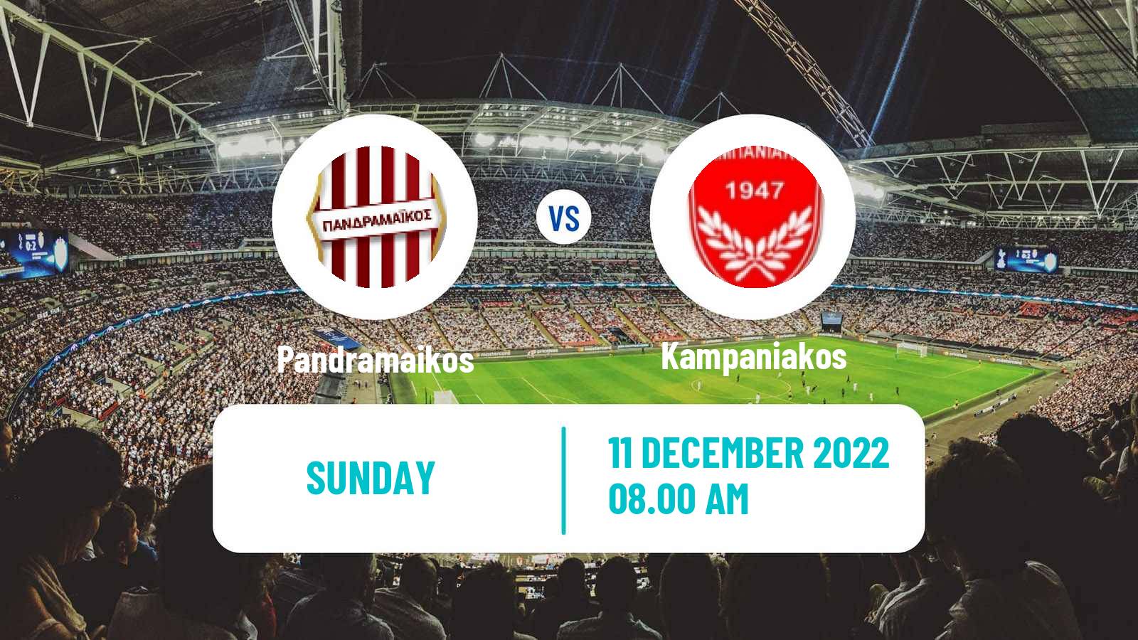 Soccer Greek Gamma Ethniki - Group 1 Pandramaikos - Kampaniakos