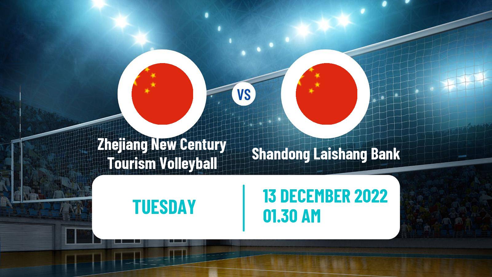 Volleyball Chinese CVL Women Zhejiang New Century Tourism Volleyball - Shandong Laishang Bank