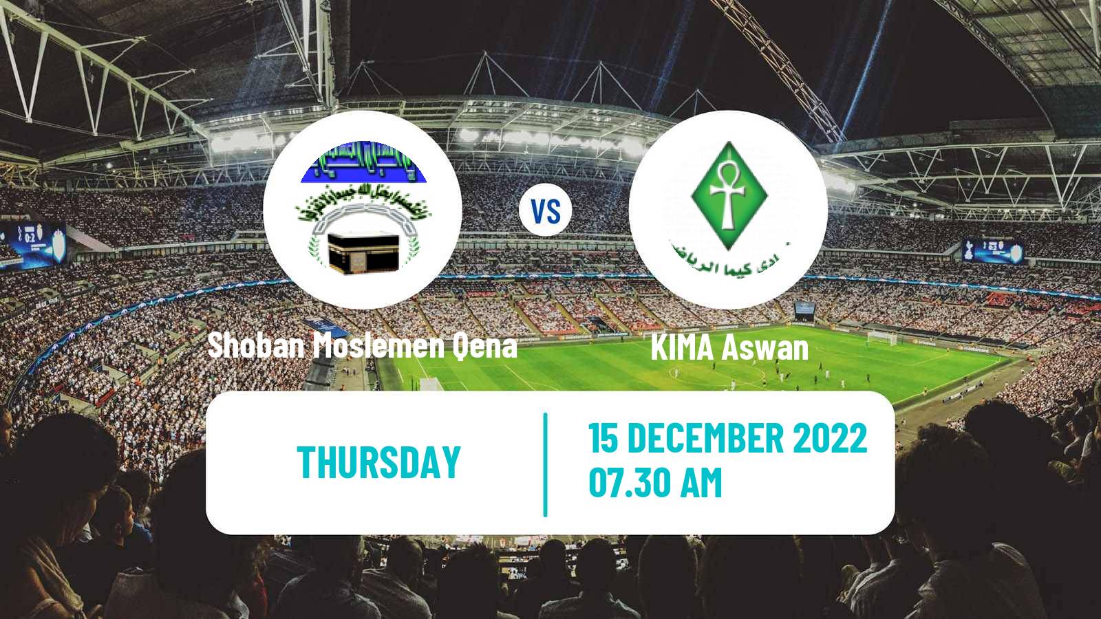 Soccer Egyptian Division 2 - Group A Shoban Moslemen Qena - KIMA Aswan