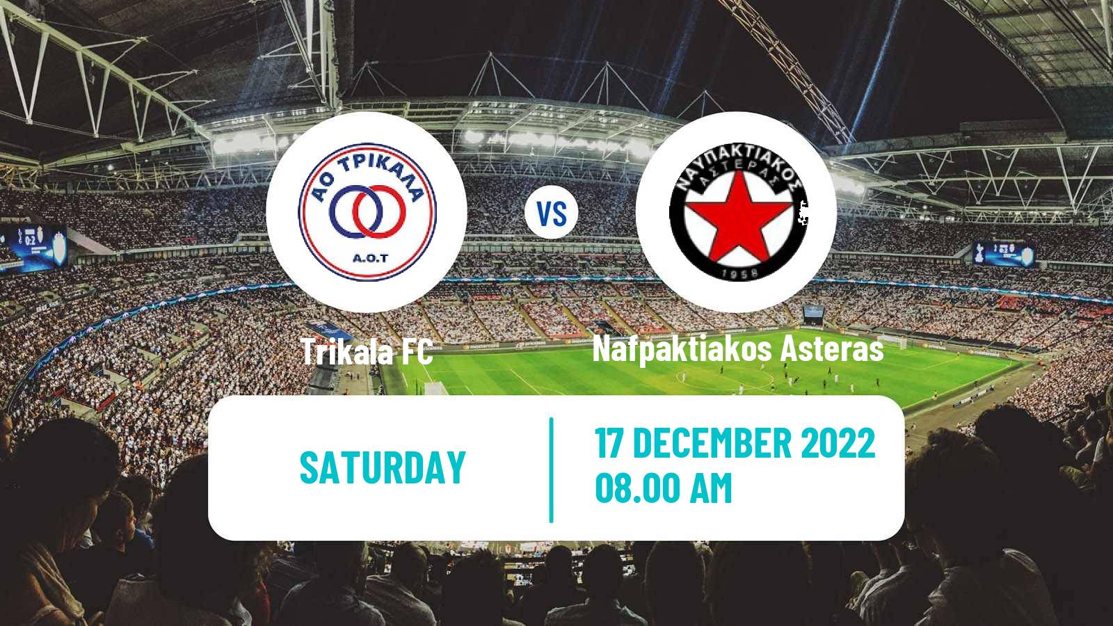 Soccer Greek Gamma Ethniki - Group 3 Trikala - Nafpaktiakos Asteras