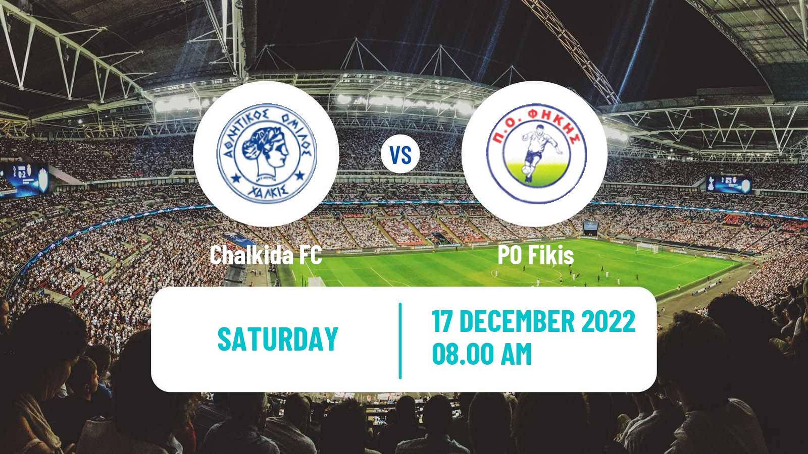 Soccer Greek Gamma Ethniki - Group 3 Chalkida - Fikis