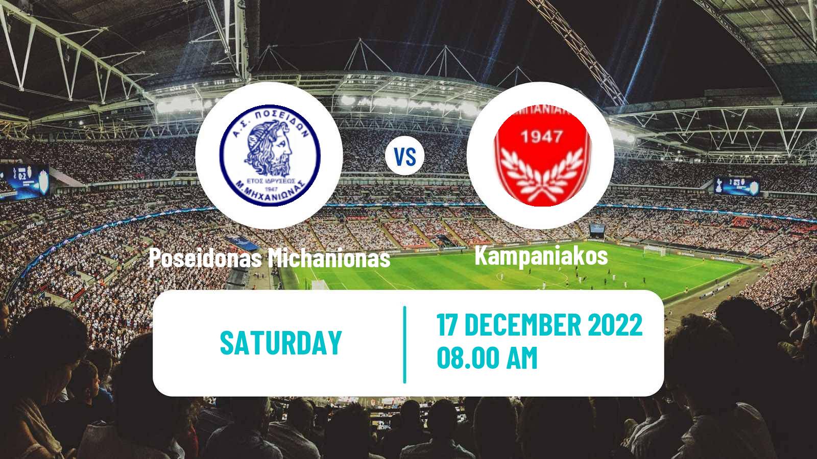 Soccer Greek Gamma Ethniki - Group 1 Poseidonas Michanionas - Kampaniakos