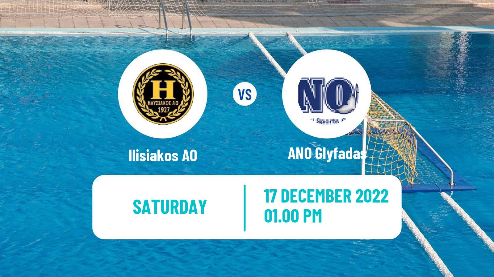 Water polo Greek A1 Water Polo Ilisiakos - Glyfada