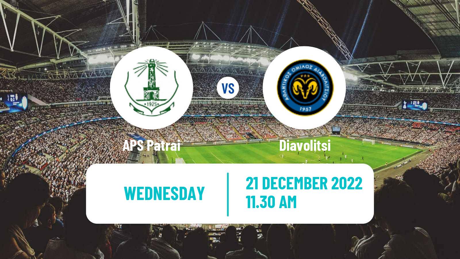 Soccer Greek Gamma Ethniki - Group 4 Patrai - Diavolitsi