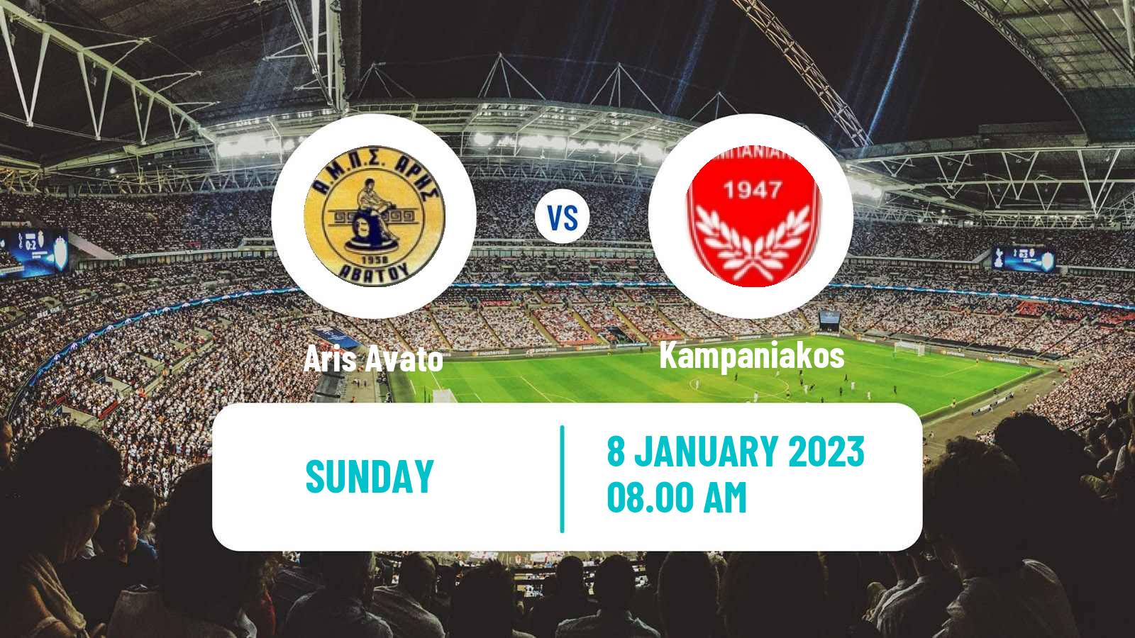 Soccer Greek Gamma Ethniki - Group 1 Aris Avato - Kampaniakos