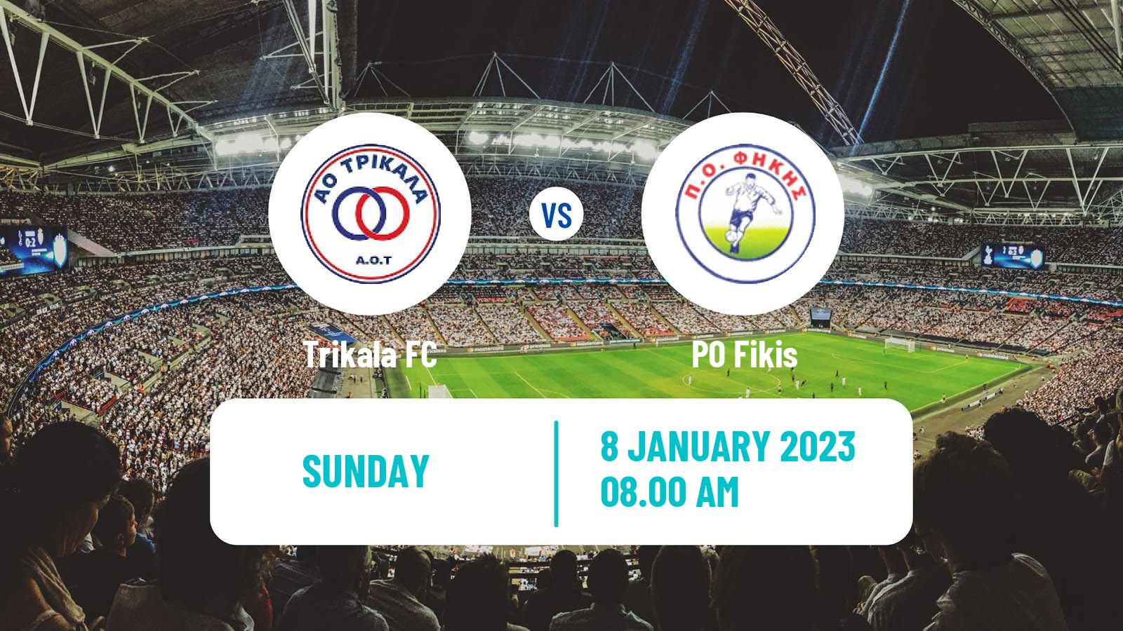 Soccer Greek Gamma Ethniki - Group 3 Trikala - Fikis