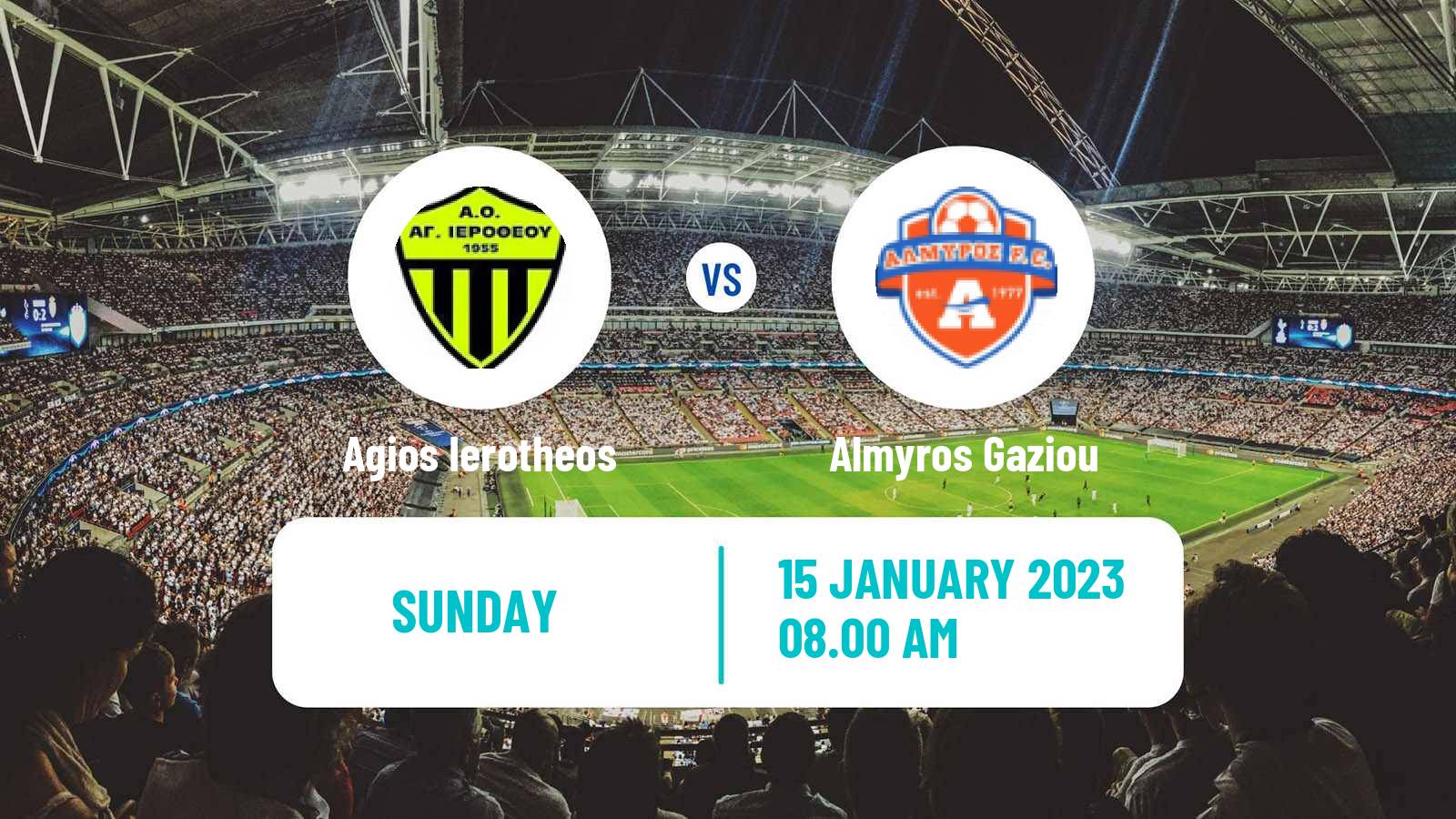 Soccer Greek Gamma Ethniki - Group 5 Agios Ierotheos - Almyros Gaziou