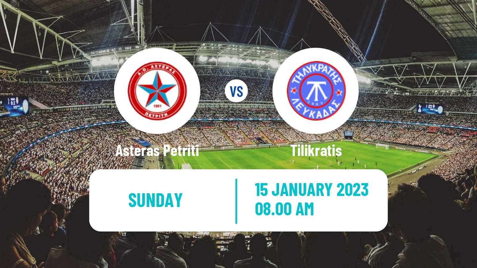 Soccer Greek Gamma Ethniki - Group 3 Asteras Petriti - Tilikratis