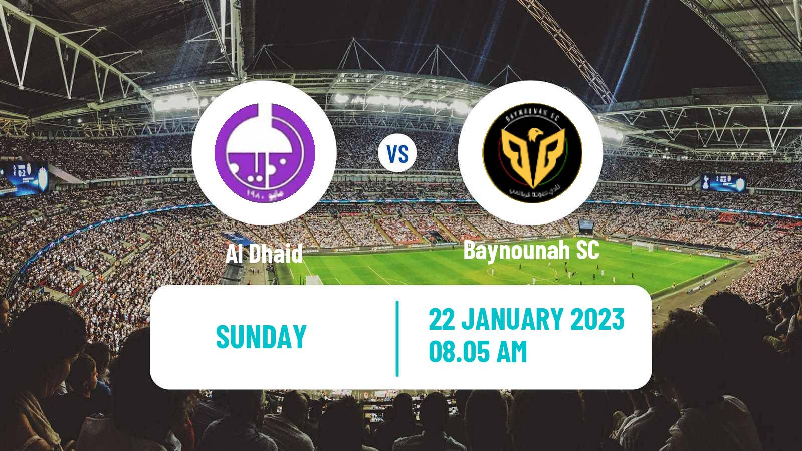 Soccer UAE Division 1 Al Dhaid - Baynounah